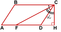 ugol-mezhdu-vysotoj-i-bissektrisoj-parallelogramma