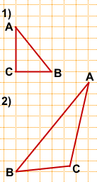 На клетчатой бумаге с размером 1х1 изображен треугольник abc найдите длину его средней линии парален