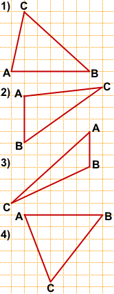 На клетчатой бумаге с размером 1х1 изображен треугольник abc найдите длину его средней линии парален