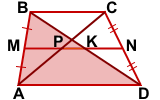 otrezok-srednej-linii-mezhdu-diagonalyami