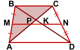 otrezok-srednej-linii-trapecii-mezhdu-diagonalyami