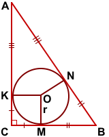 Радиус вписанной в прямоугольный треугольник окружности можно найти