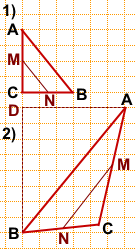 Найдите среднюю линию треугольника 1х1